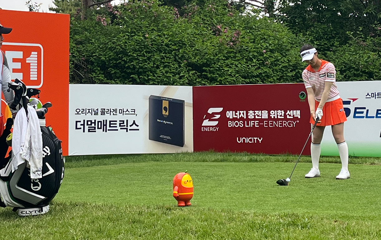 더멀매트릭스, ‘2025 KLPGA E1 채리티 오픈’과 함께한 아름다운 라운딩